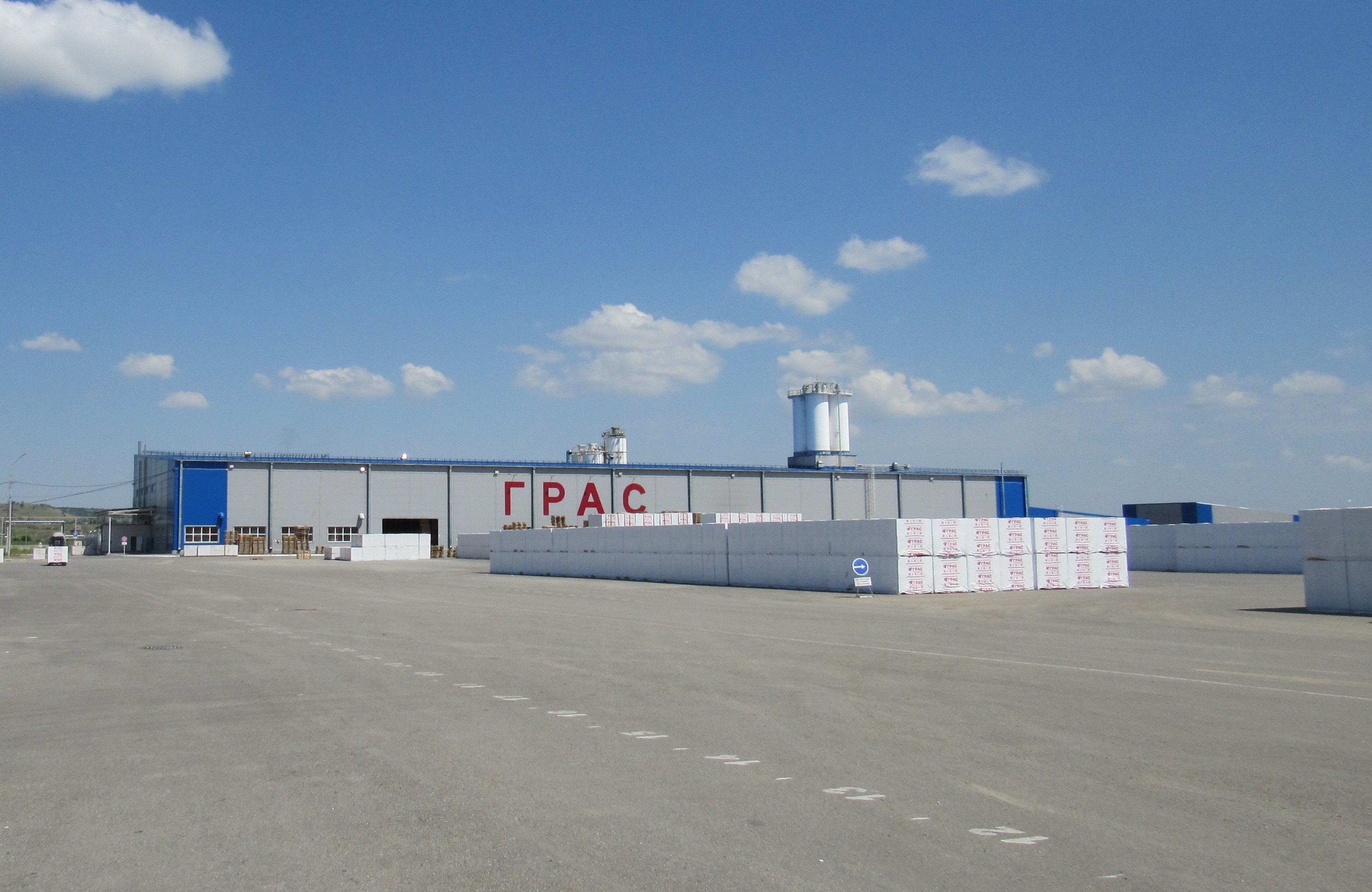 Грас. ДСК Грас Светлоград. ООО «ДСК Грас - Светлоград». ДСК Грас Малоярославец. Светлоград Грасс газоблок.